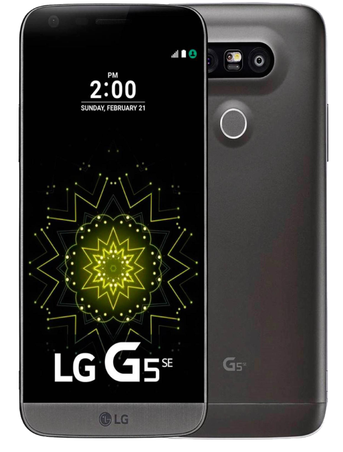 LG G5 reparatie Utrecht